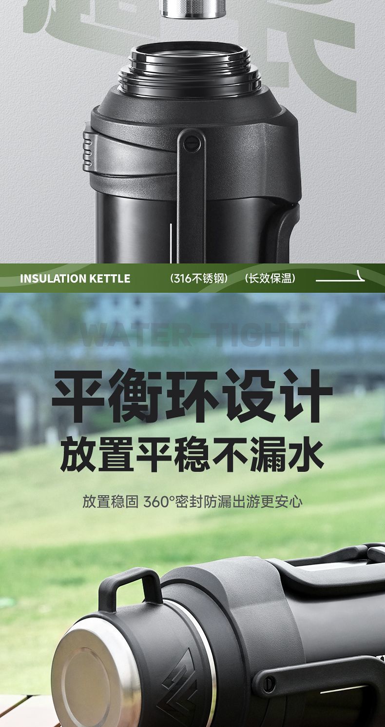 Extra large capacity 316 stainless steel insulated kettle, outdoor portable sports tea cup, extra large car travel kettle