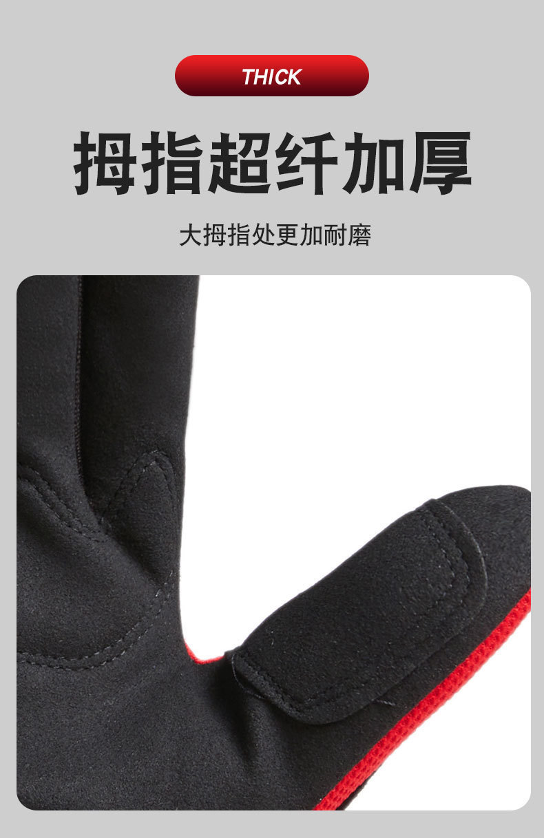 Motorcycle riding gloves men's stainless steel hard shell anti fall mountain bike riding equipment gloves cross-border