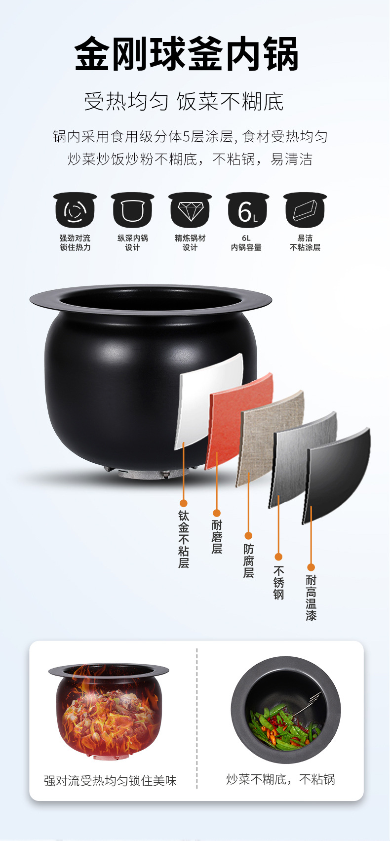 微信图片_20210709174517.png
