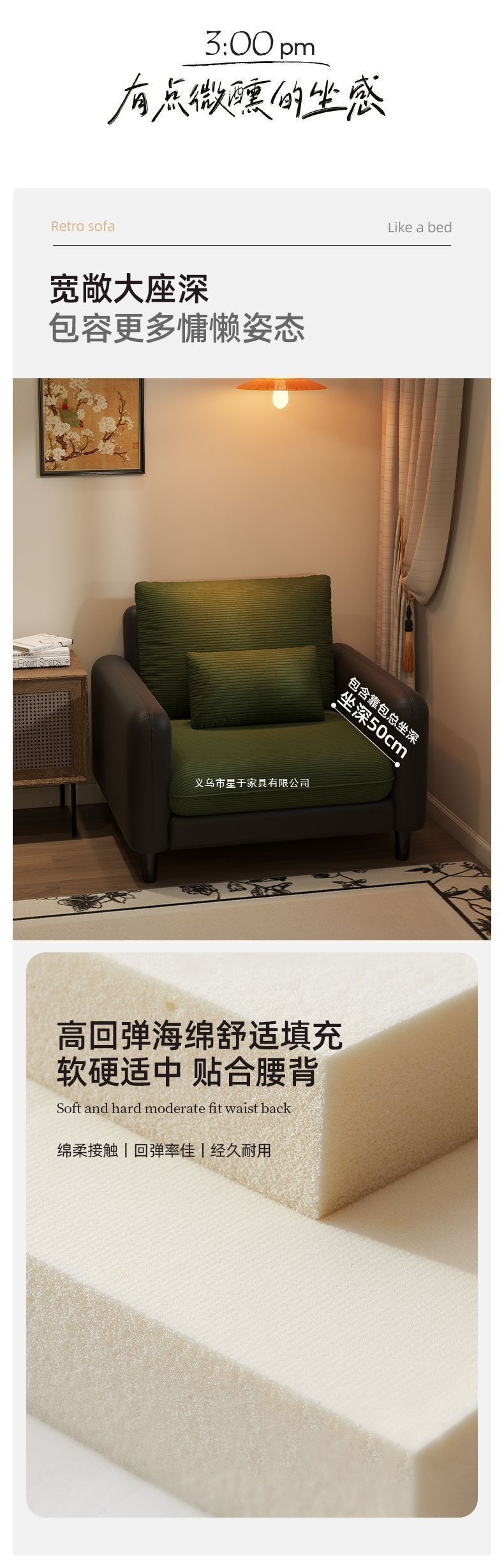 Vintage single sofa chair, small-sized leather art single chair, living room balcony, leisure chair, living room sofa backrest chair