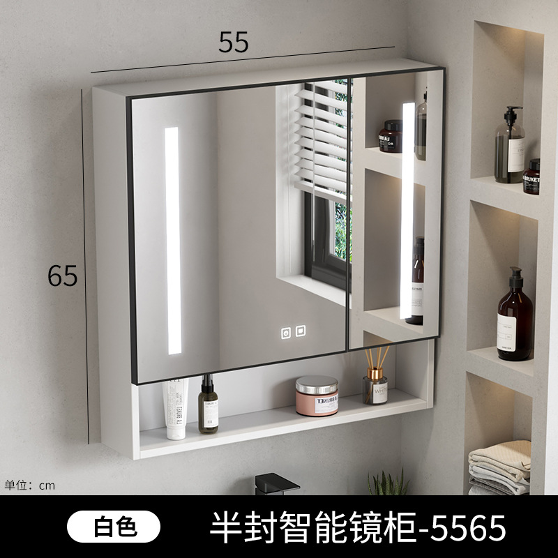 Beauty intelligent bathroom mirror cabinet, single cabinet, thickened wall mounted, intelligent with light and storage integrated mirror cabinet, mirror lens