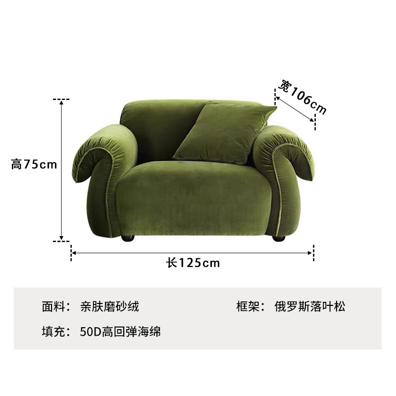 Light French Retro Octopus Sofa Small House Living Room Household Middle Ancient Style Internet Celebrity Homestay Straight Row Fabric Sofa