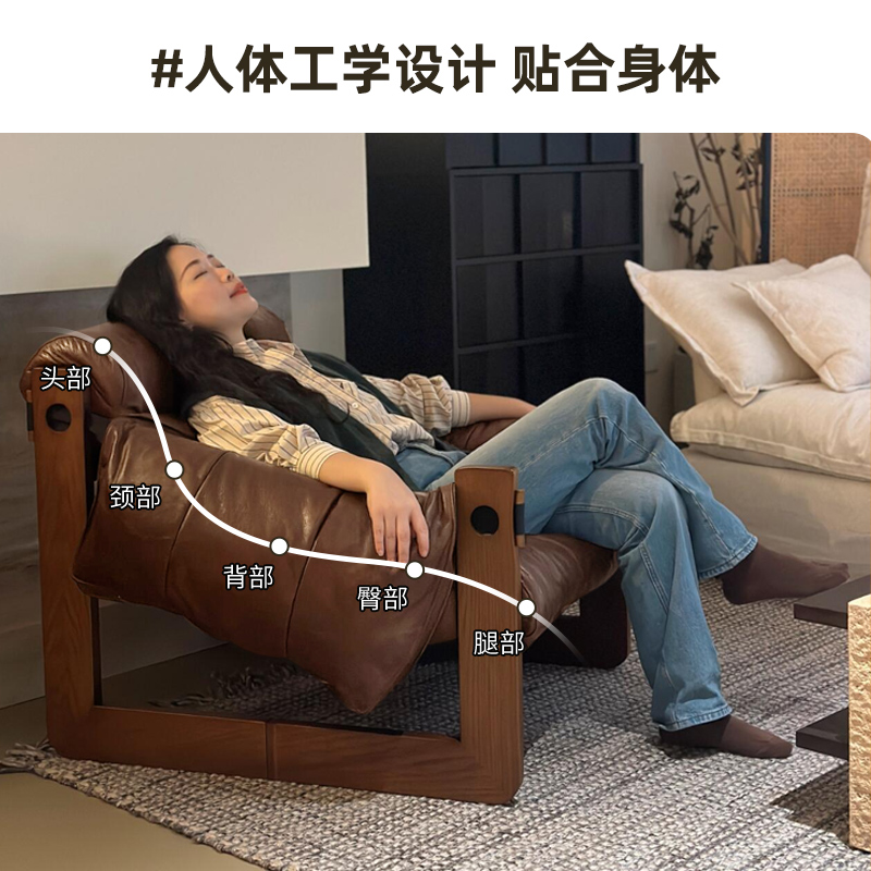 Кресло-реклайнер Talia Furniture в винтажном стиле из кожи