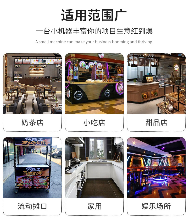 Ruichuang Commercial 25 hole Copper Causeway Pancake Burner Electric Gas 50 hole Japanese Copper Causeway Burner Circular Pancake Maker