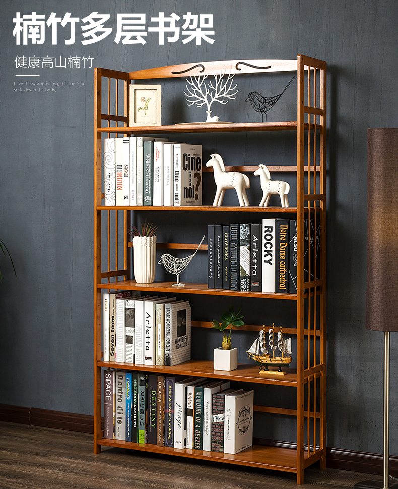 Bookshelf, floor to ceiling bookshelf, storage rack, desktop storage, children's simple office, bedroom, living room, simple solid wood home use