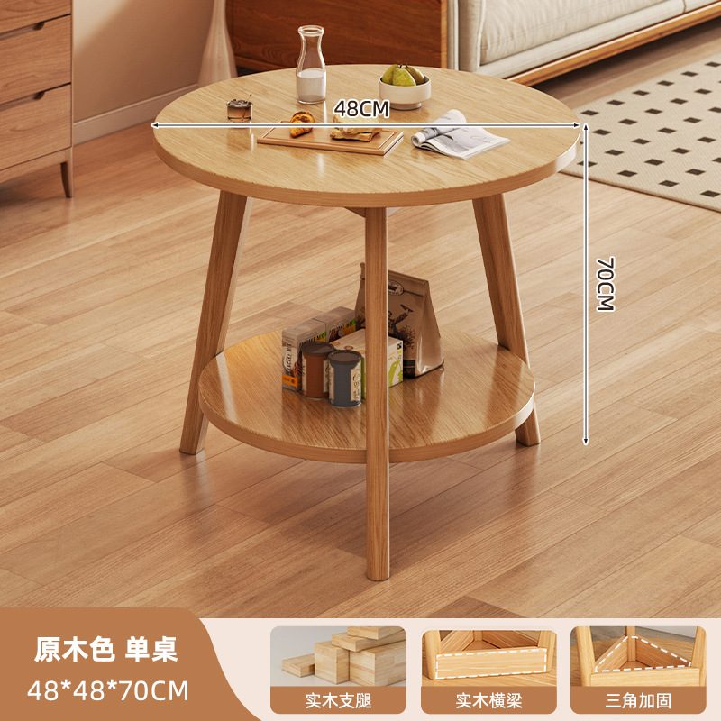 Dining table, rental room, family small apartment, dining table, living room, kitchen, square, simple dining table, square table, round table