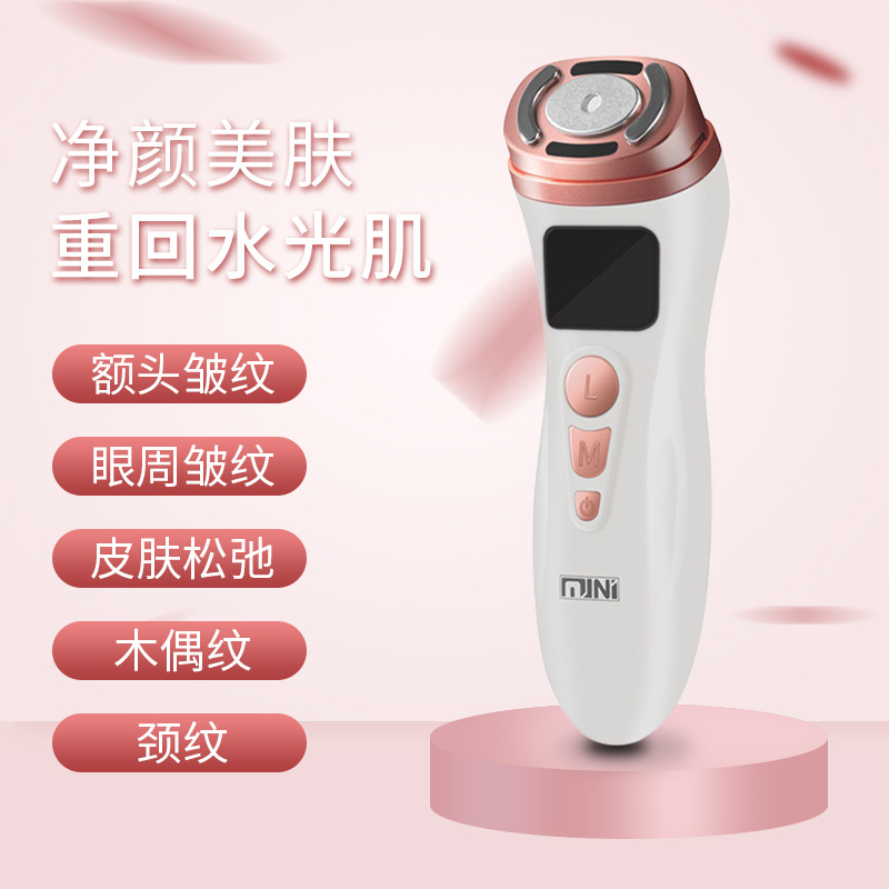Ультразвуковой многофункциональный прибор для лица HIFU Mini 2nd Gen Sorida EMS