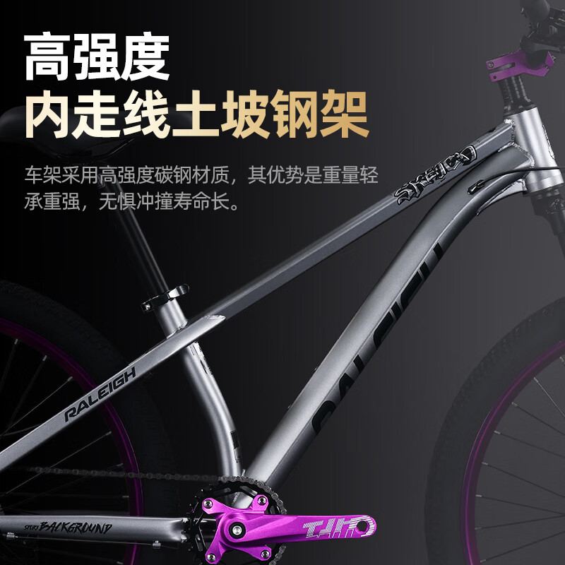Lanling earth slope bike, mountain bike, adult, male, adolescent, female, off-road, variable speed, disc brake, explosive street, 120 noise, bicycle