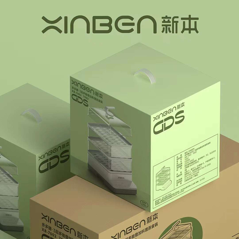 Электрическая многофункциональная пароварка Xinben XB7002 на 3 яруса