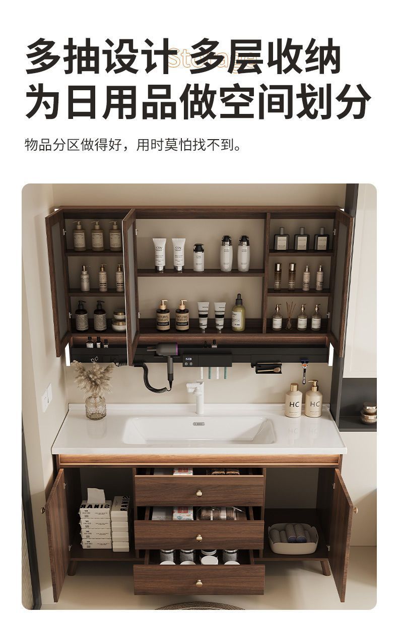 Walnut washbasin, bathroom cabinet, combination bathroom, hand washing and washing ceramic integrated washbasin, new Chinese style