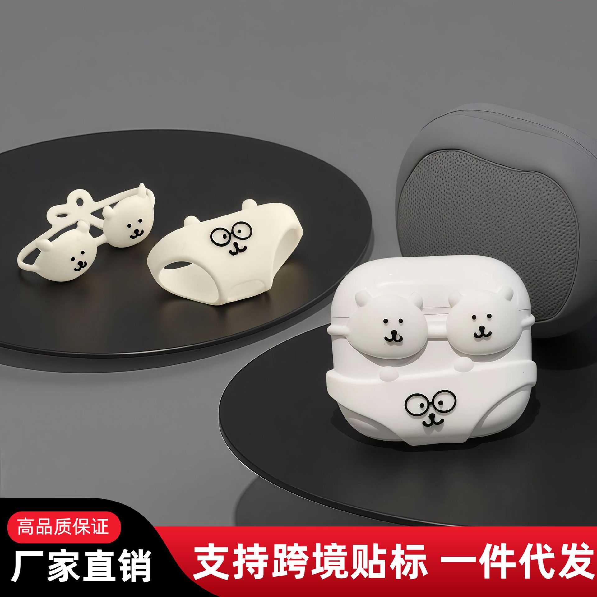Cute and Fun Self deprecating Bear Bikini Suitable for Apple AirPods SRPO3 Earphone Cover Second Generation 43 Female Anti Drop 12