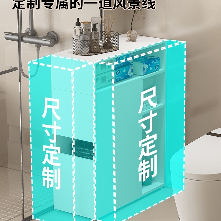 Honeycomb aluminum bathroom edge cabinet, bathroom standing cabinet, side cabinet, narrow cabinet, toilet, crevice storage cabinet, waterproof storage cabinet