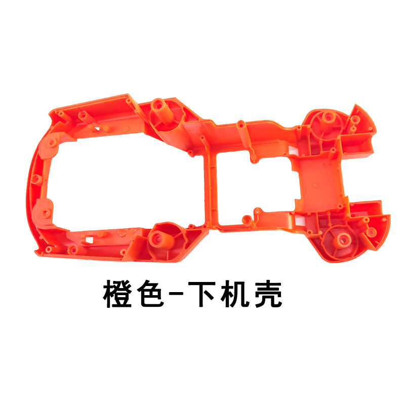 全套L800 Pro2 无人机风叶航模电池接收板等配件