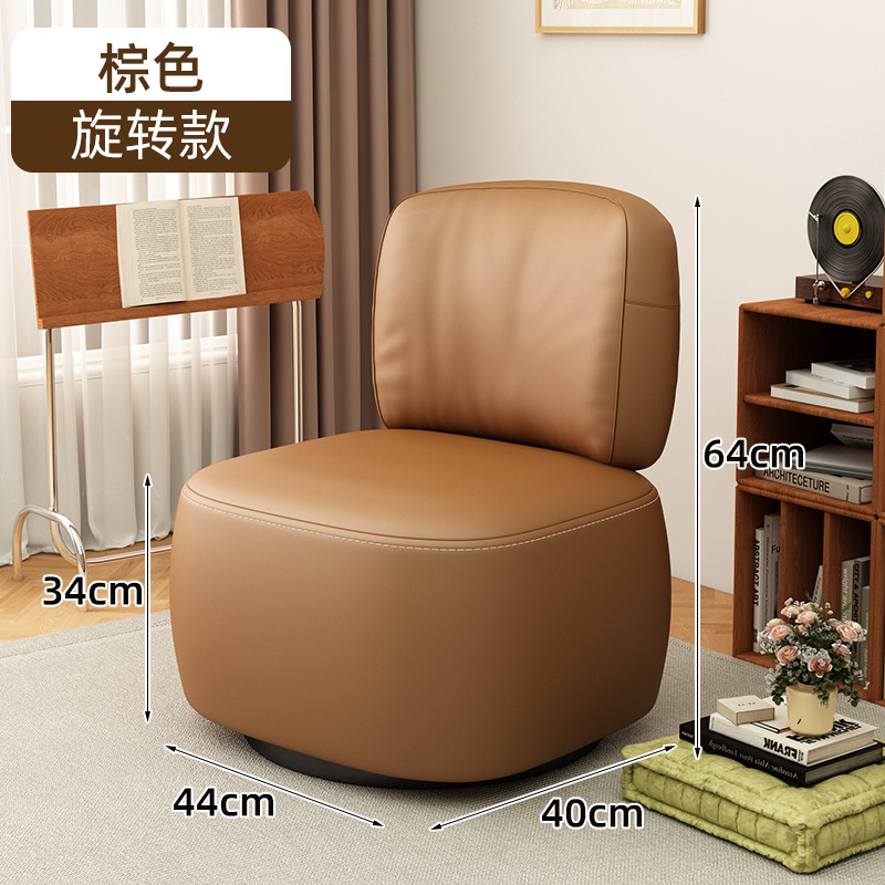 Кресло поворотное Prosperous Home Furnishings в стиле Ваби-саби