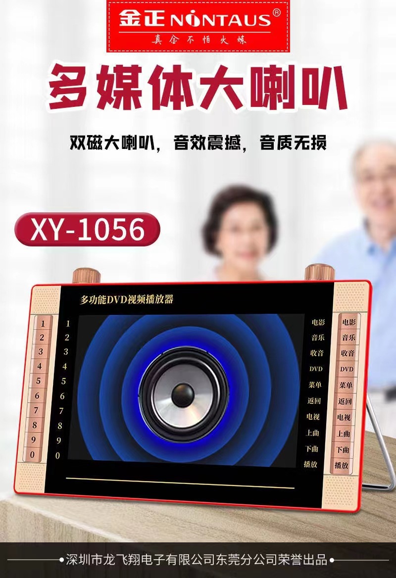 微信图片_20220530130130