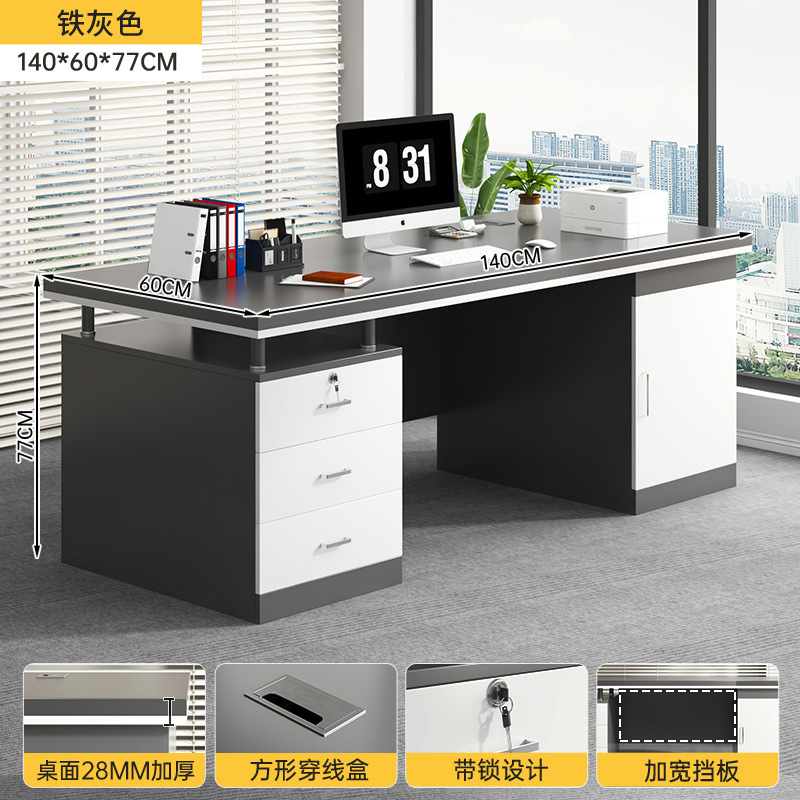 Office desk, desktop, home, simple computer, desk and chair combination, office, single person, simple writing desk, large desk, desk