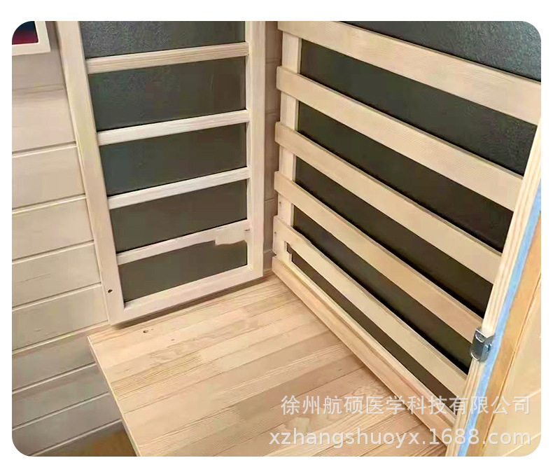远红外移动汗蒸箱家用商用桑拿频谱汗蒸房全身发汗光波屋工厂现货