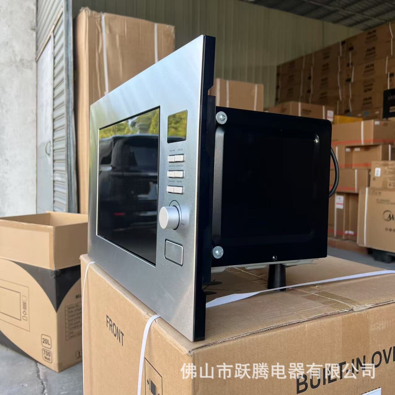 Встраиваемая микроволновая печь Other 20L из нержавеющей стали