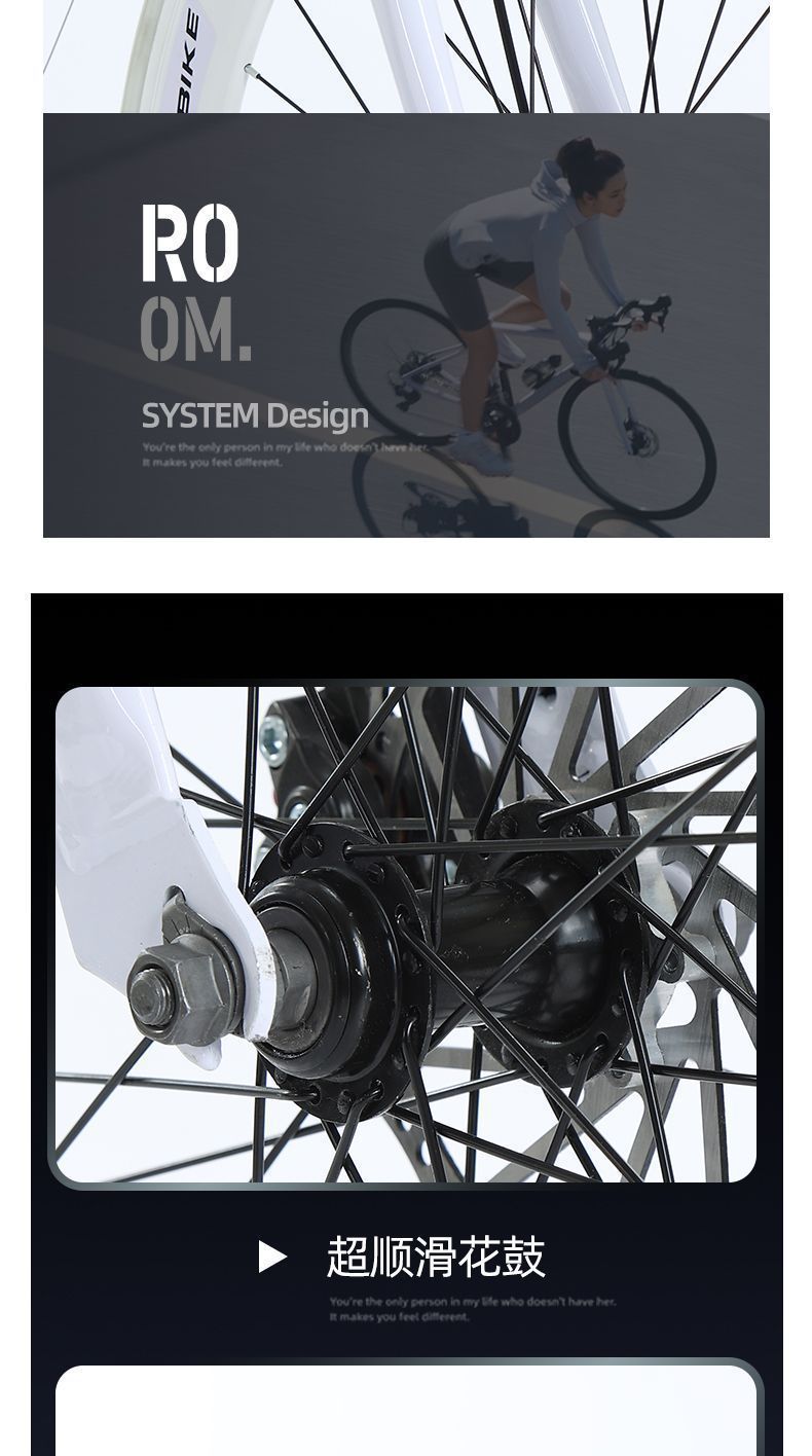 Road bikes for adults with variable speed, dead fly, ultra light bends, racing cars, student models, male and female solid tires, internet famous bikes