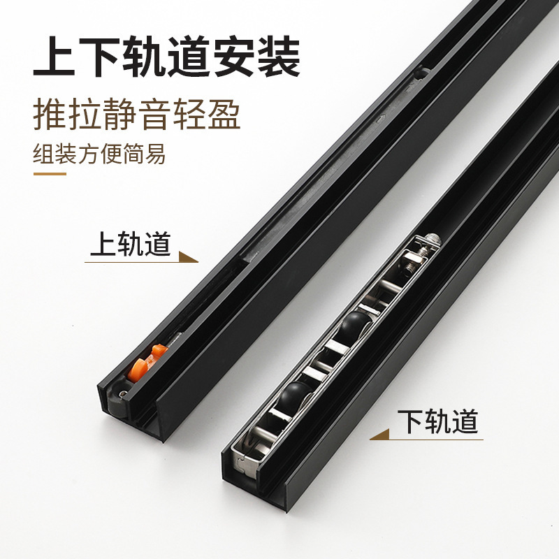 Ghost Door Invisible Track Bidirectional Buffer Trackless Bedroom Kitchen Partition Push Pull Wooden Door Hanging Slide Hardware Accessories