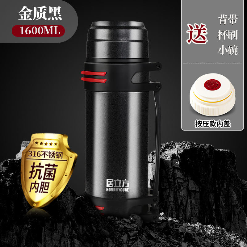 Insulated Cup Large Capacity Outdoor Portable Car Travel Warmer 316 Stainless Steel Insulated Pot Large Capacity One Piece Minimum Batch