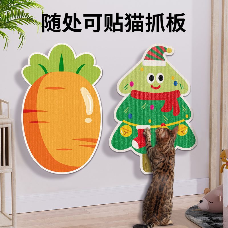 Когтеточка для кошек настенная FA KOCO