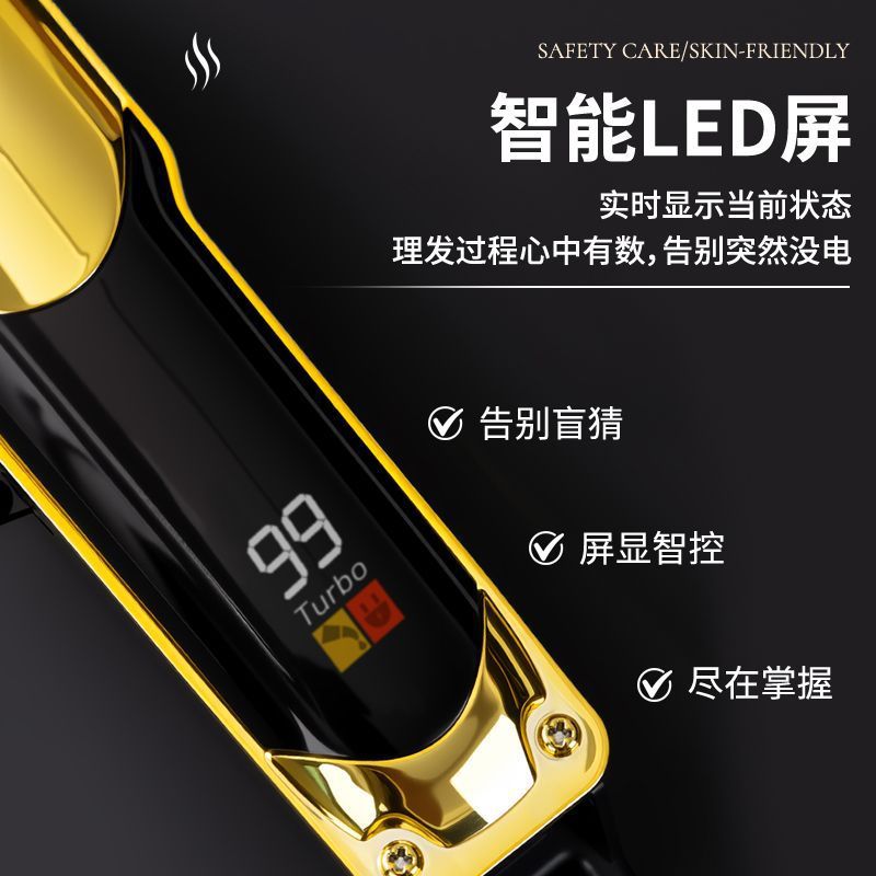 Немецкий Seiko Pet Professional крупные собаки толкайте преданную собаку плюшевые плюшевые шейки для бритвы коша