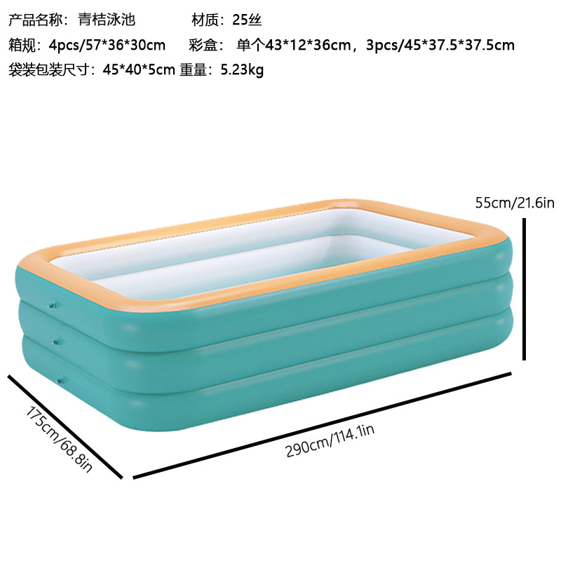 Cross border PVC children's inflatable swimming pool, household outdoor large household pool, thickened plastic ocean ball swimming pool