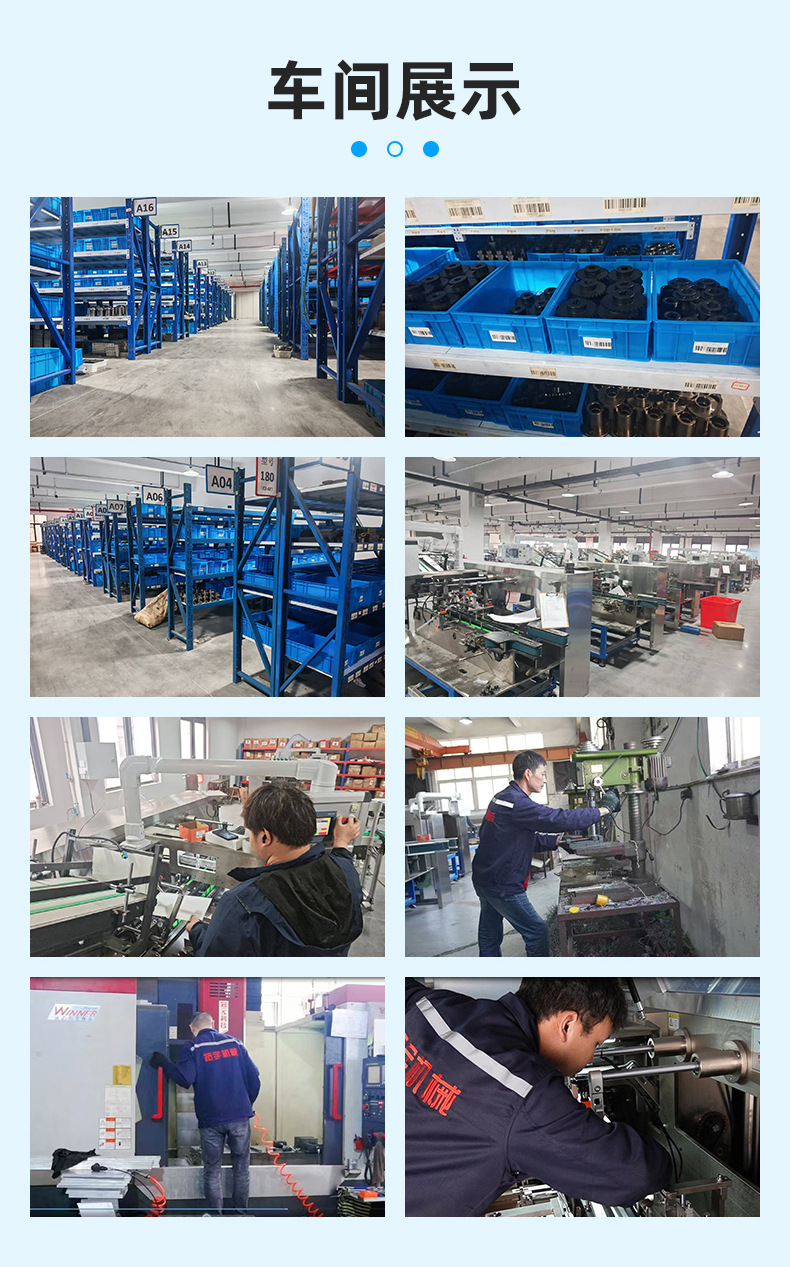Prefabricated food automatic vacuum bagging machine, mask, bath towel, disposable bed sheet, four piece set, horizontal bagging machine