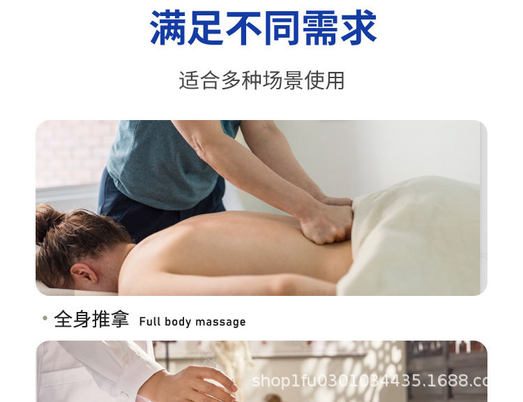 Диагностическая кушетка для массажа и физиотерапии Jian Sheng Fu JSF-01