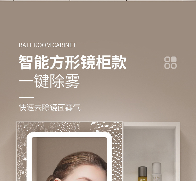 Japanese style space aluminum bathroom cabinet combination bathroom washbasin bathroom hanging cabinet ceramic integrated basin washbasin mirror cabinet