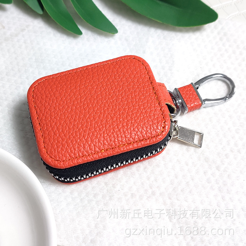 Simple lychee patterned headphone case suitable for AirPods Pro3/Pro2/AirPods 4 Xinqiu headphone case