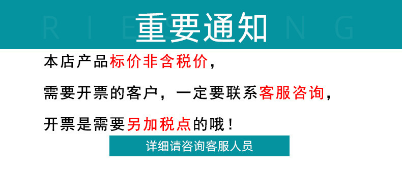 半指手套夏季网布登山夏季户外骑行健身运动透气韩版时尚手套钓鱼