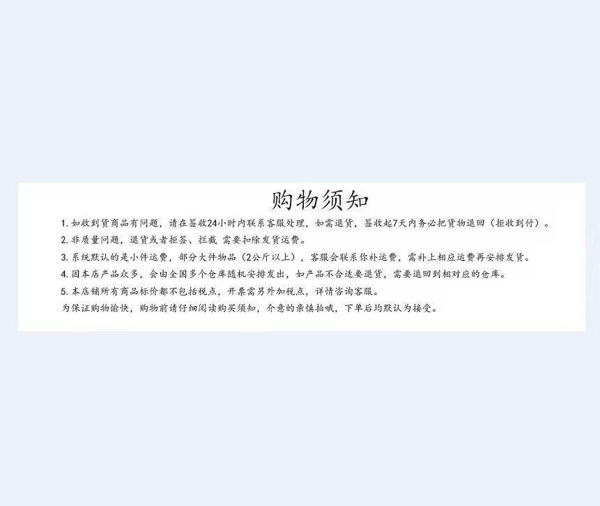 Конференц-стол Yiling Furniture модель al123 для офиса и переговоров
