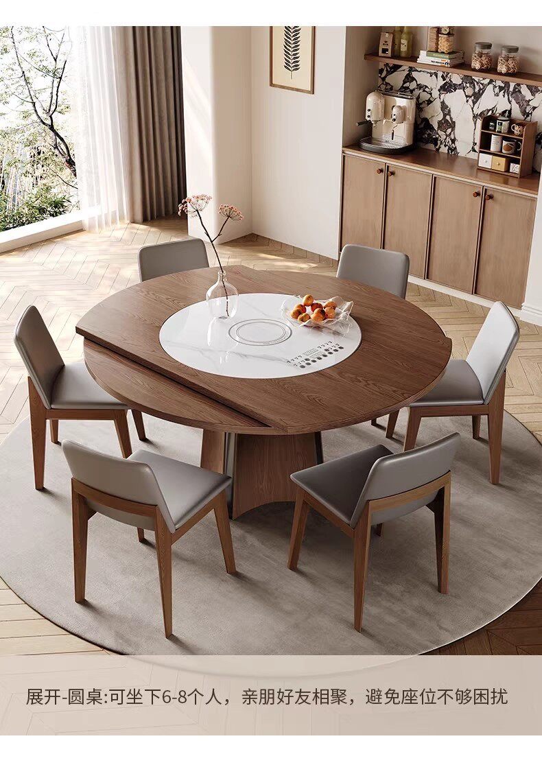 Middle ancient style solid wood rock board jumping table, household embedded warm cutting board, electromagnetic stove, rotatable telescopic dining table