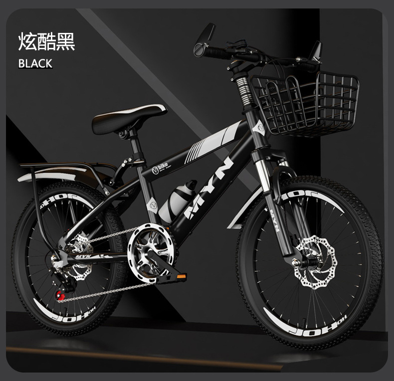 Mountain bikes for boys and girls aged 4-6 to 12, adults, children, mountain bikes with disc brakes, elementary school students, 22 inch bikes