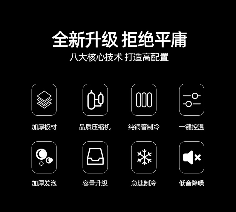 风幕柜 保鲜柜冷藏冷冻商用设备水果蔬菜冰柜展示柜 饮料冷藏柜