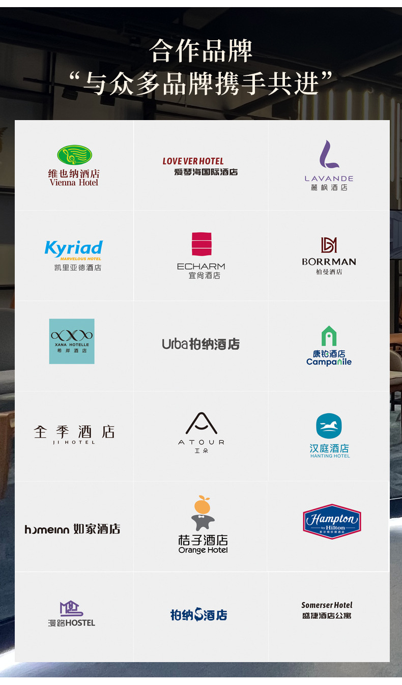 Комплект гостиничной мебели Zeal Home для стандартного номера