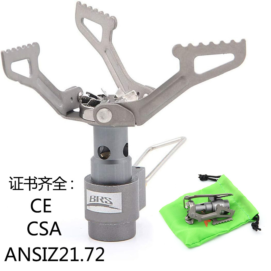 BRS Titanium Alloy Outdoor Stove Ultra Light Folding Portable Camping Gas Stove Head Strong Fire Butane Gas Stove