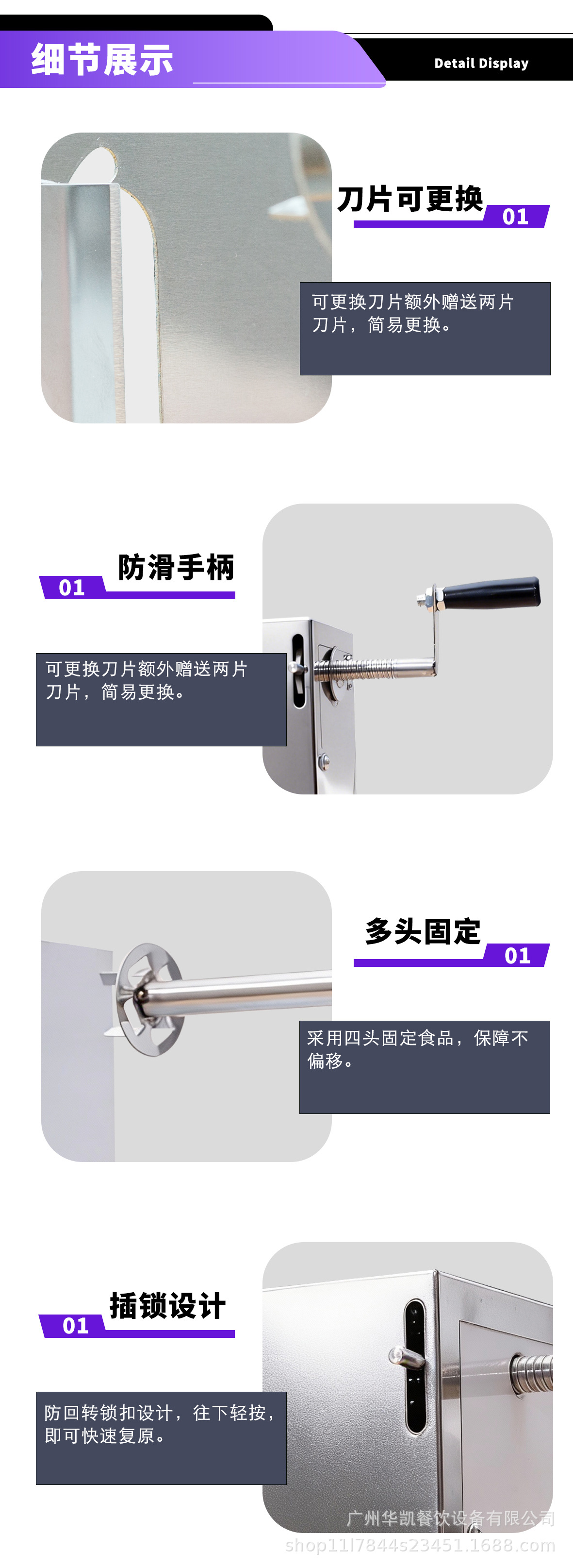 Commercial potato tower machine, stainless steel potato slicer, french fry machine, potato utensil, potato snacks, manual potato tower machine