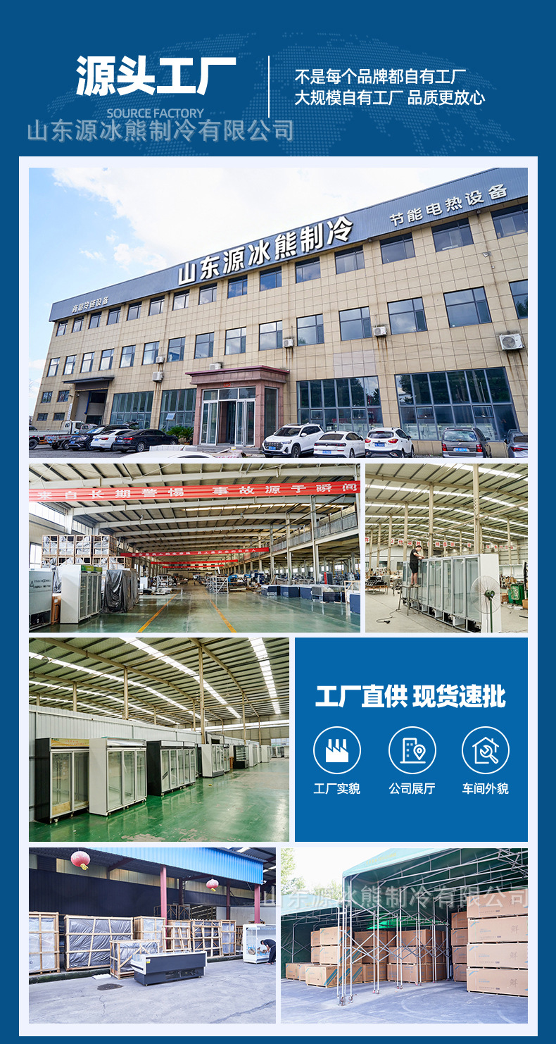 Preservation workbench, commercial freezer, refrigeration equipment operation, large capacity horizontal stainless steel dual temperature workbench