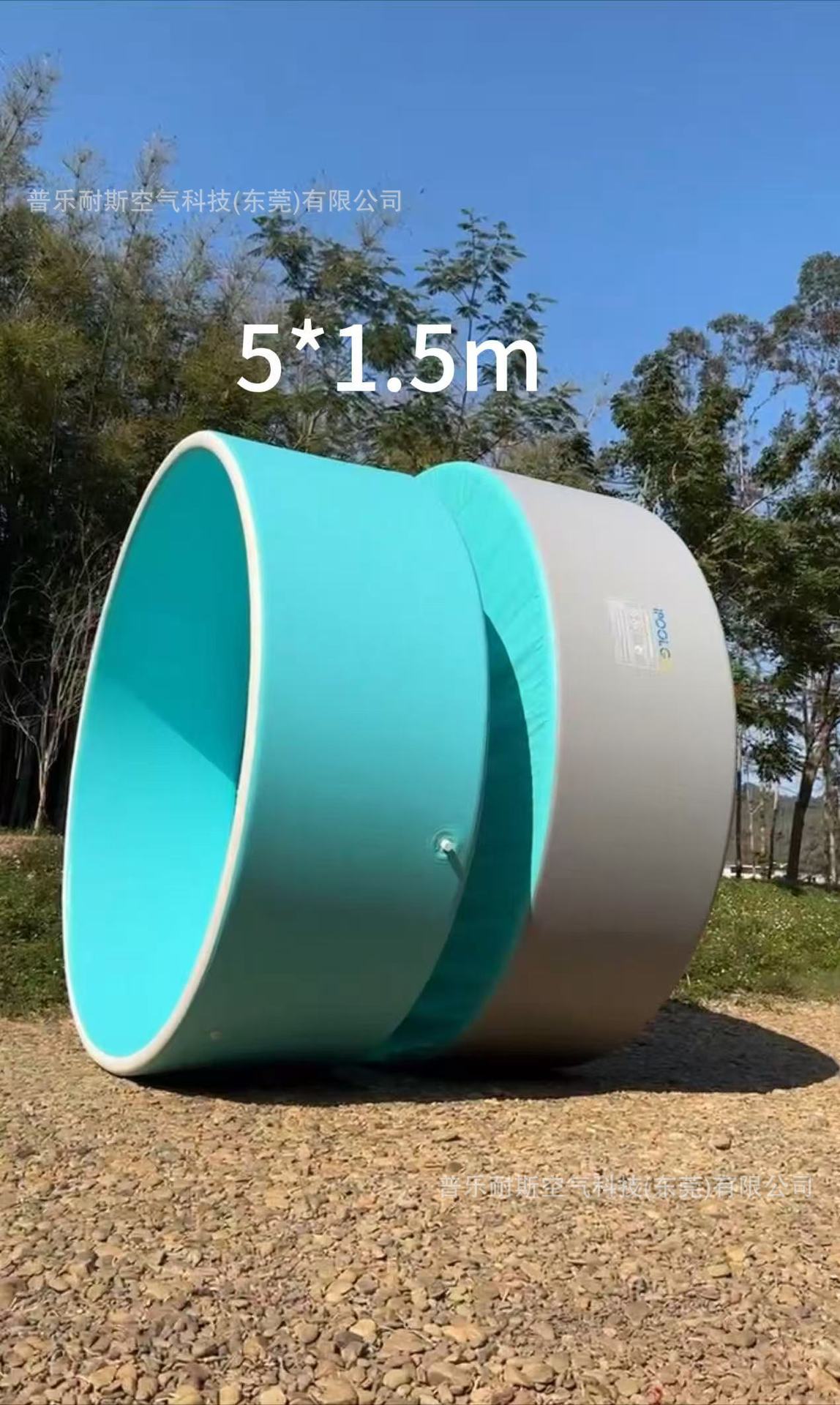 IPOOLGO double-layer inflatable brushed swimming pool circular PVC new technology with gray exterior and blue interior, novel and thickened swimming pool