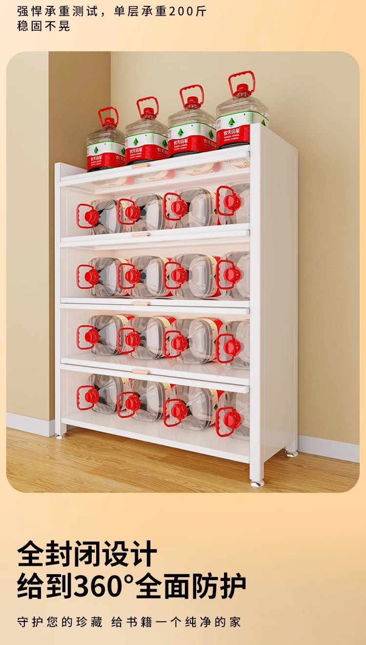 Steel Bookcase Storage Cabinet Integrated with Door Children's Bookshelf Dustproof Home Display Cabinet Floor Storage Rack Storage Cabinet