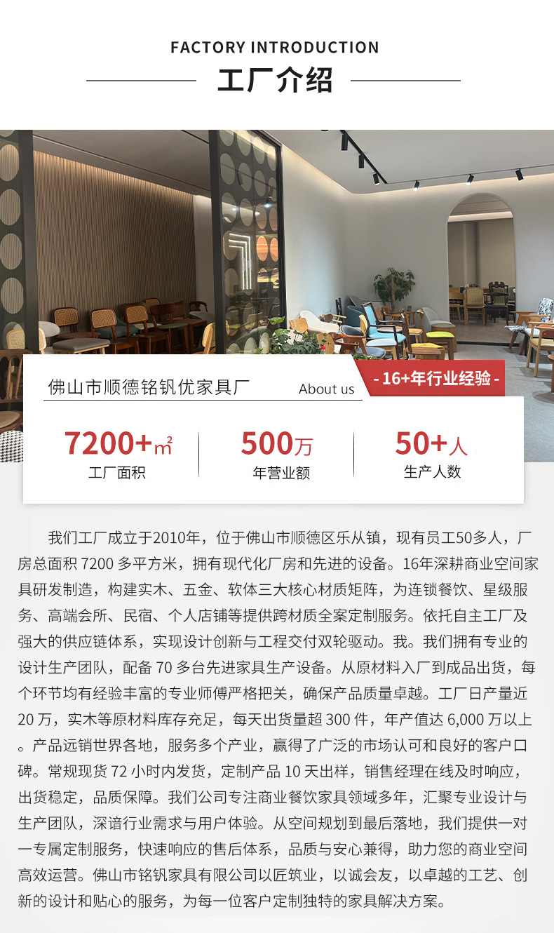 咖啡店桌椅实木美式复古风商用茶餐厅方桌甜品烘焙下午茶轻食椅子