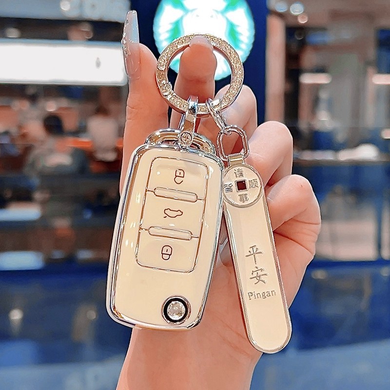 Применимо к Volkswagen Key Set Speed ​​Langlai Bao Lai Santana Tu Guan Lingdu Polo Golf Golf Mot Застежка
