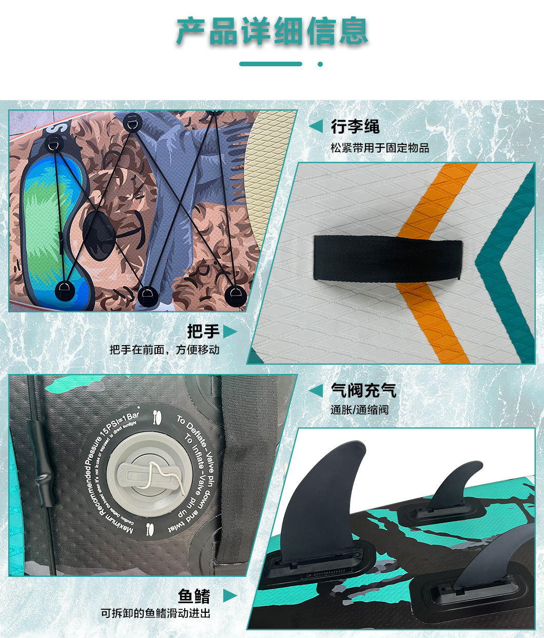 ULTRATY Cross border Sup Paddleboard Inflatable Stand Upright Paddle Board Adult Water Yoga Support Board Surfboard