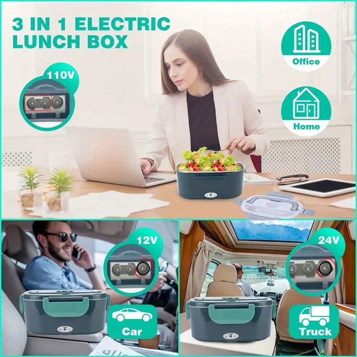 Электрический ланч-бокс с подогревом Amazon универсальный 110/220V, 12V, 24V
