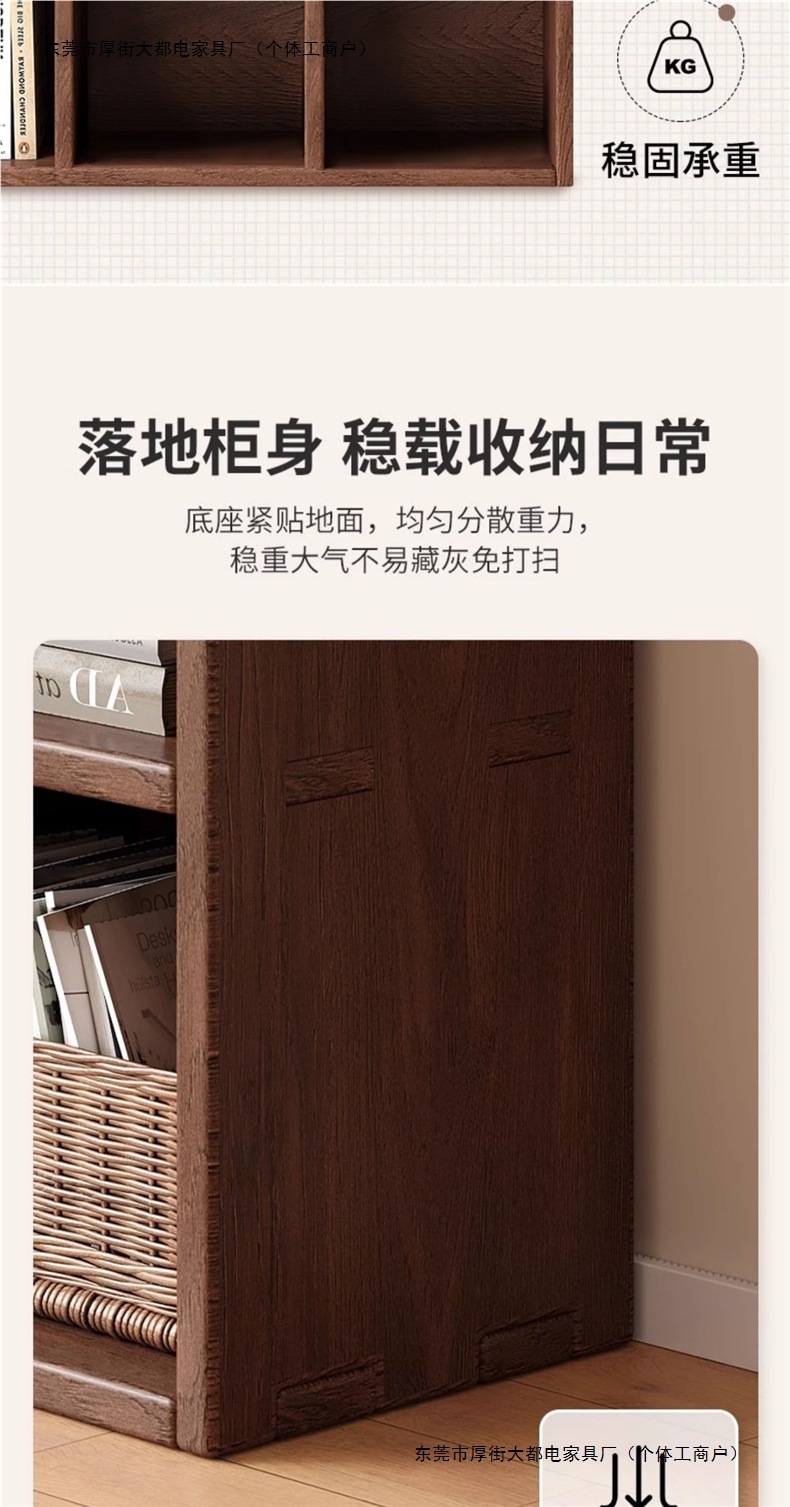 Solid wood bookshelf, floor to ceiling, household bedroom, bedside table, bookshelf, integrated sandwich, bedside storage cabinet, living room cabinet