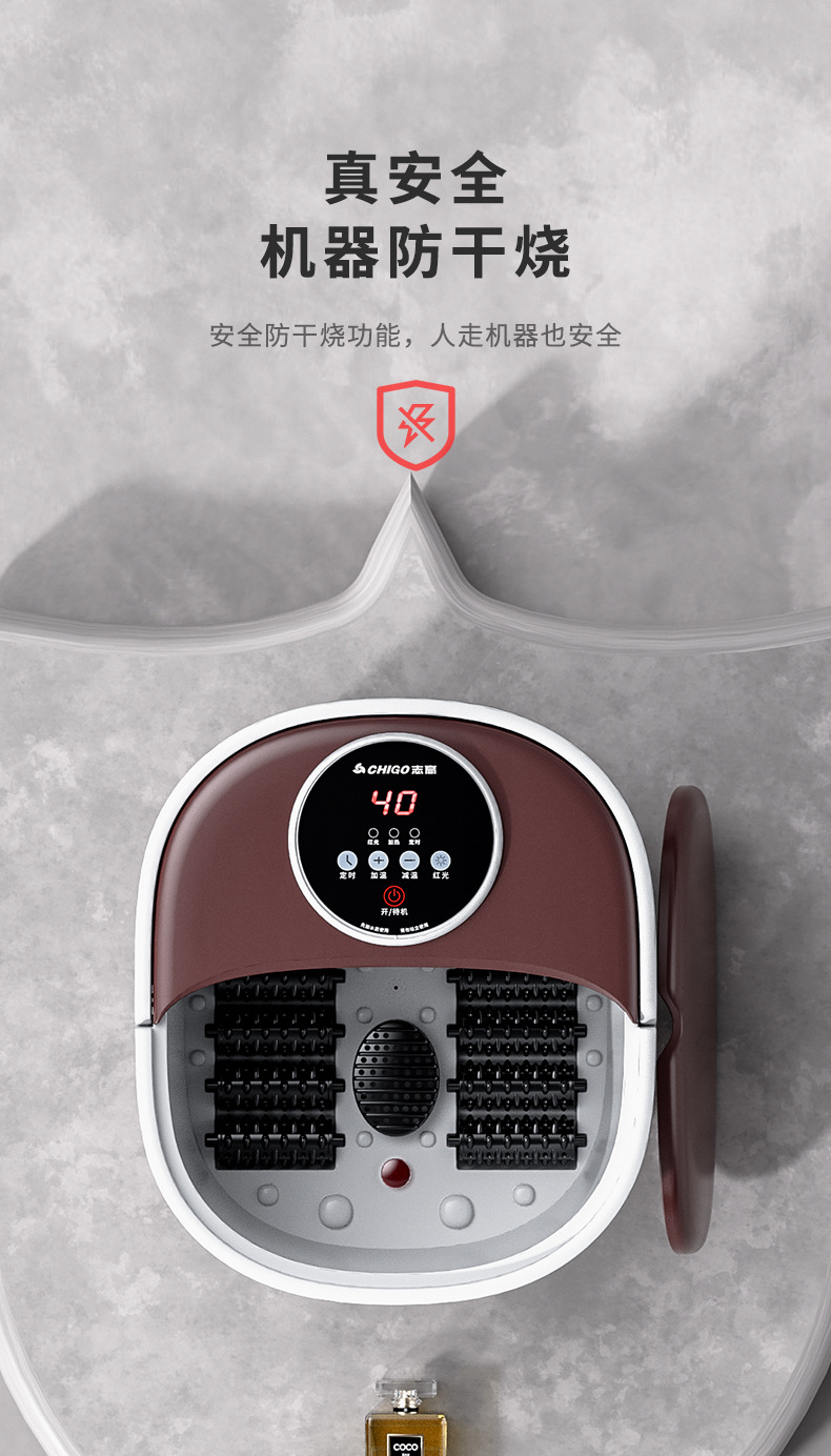 足浴桶_10.jpg