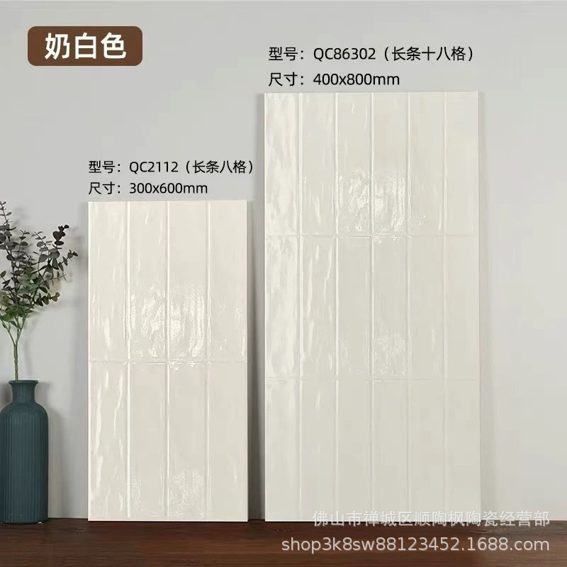 400X800 pearl shell concave convex grid all ceramic floor tiles, soft gloss French cream bathroom kitchen wall tiles